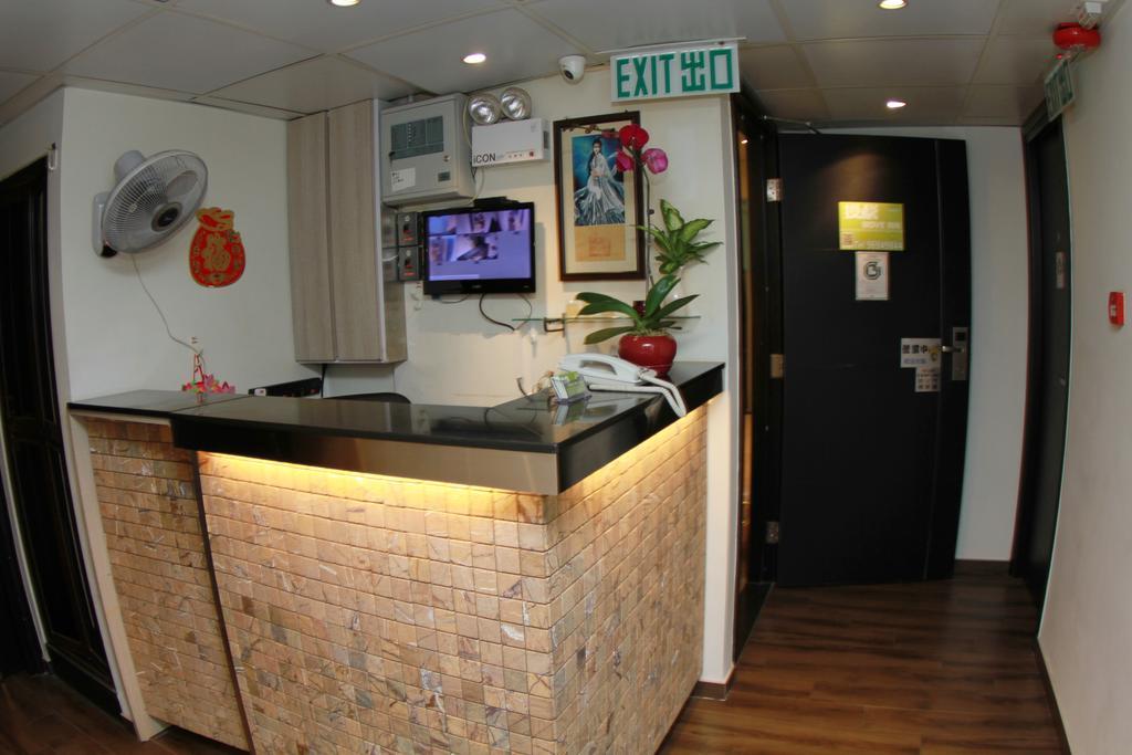 Move Inn Hong Kong Extérieur photo