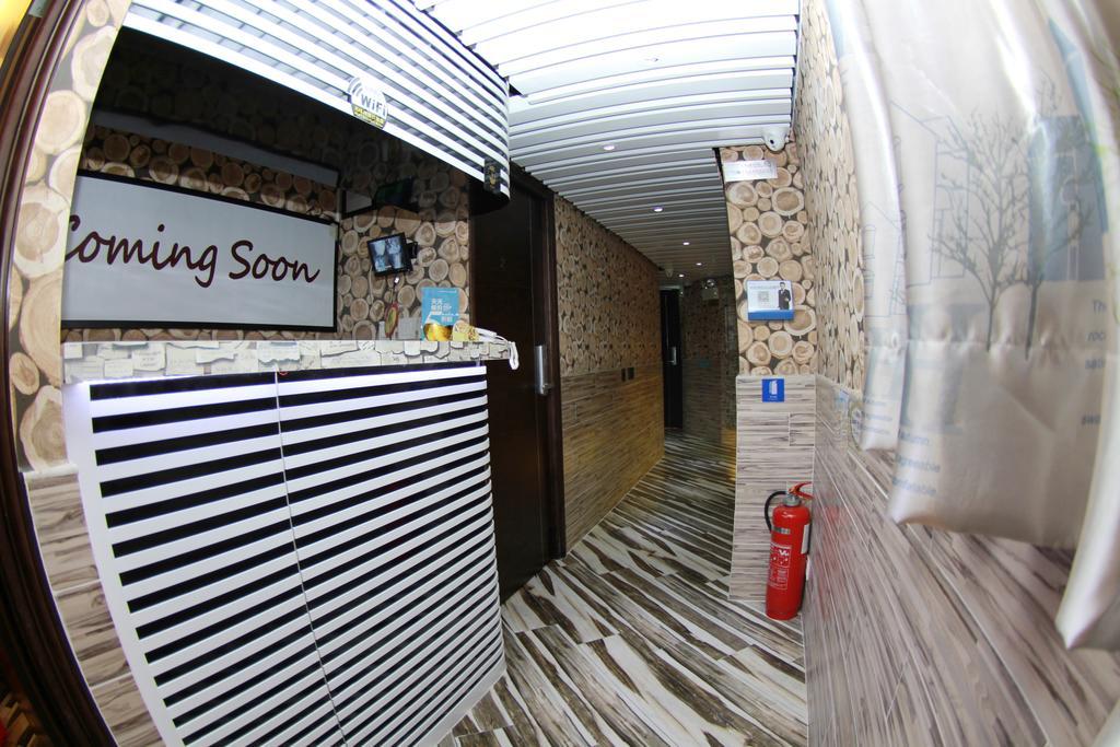Move Inn Hong Kong Extérieur photo