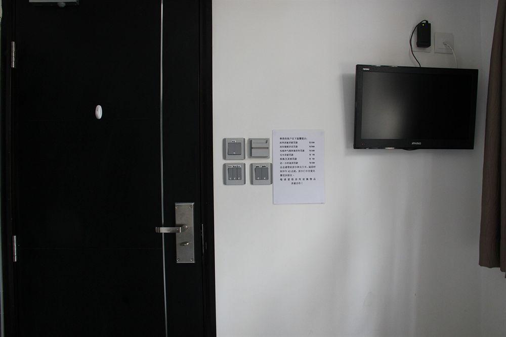 Move Inn Hong Kong Extérieur photo